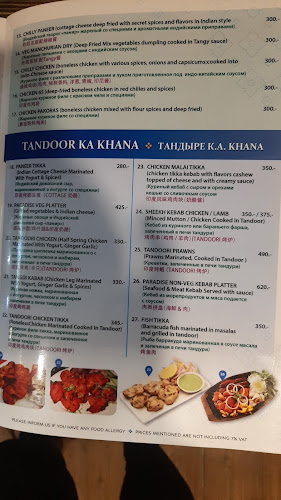 Golden Paradise Restaurant(NORTH-INDIAN CURRY HOUSE) || Best Indian Restaurant | Halal Food Restaurant In Phuket