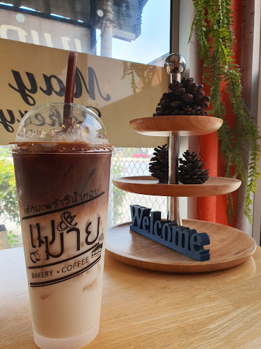 เม&มาย กาแฟสด เค้กมะพร้าวน้ำหอม - อำเภอกระทุ่มแบน