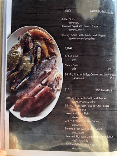 Opinii despre Sugar Cane Restaurant în อำเภอถลาง - การบริการอาหารและที่พัก