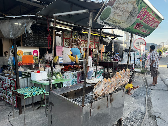 ส้มตำ เพ้ย เพ้ย (Papaya Salad, Pei Pei)