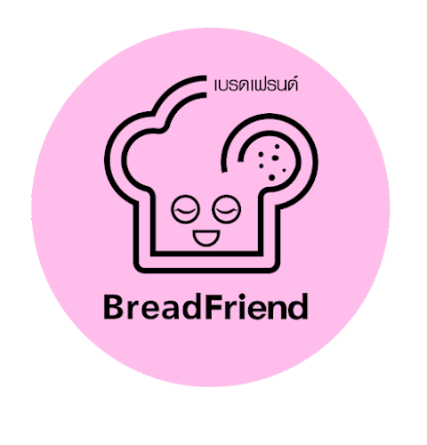 Opinii despre ร้านขนมปัง BreadFriend în เมือง - การบริการอาหารและที่พัก