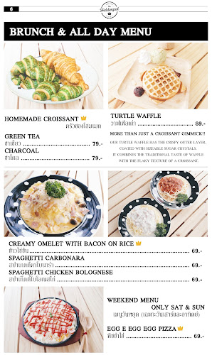 ร้านกาแฟ ภูเก็ต The Hidden Pot Bakery & Cafe'