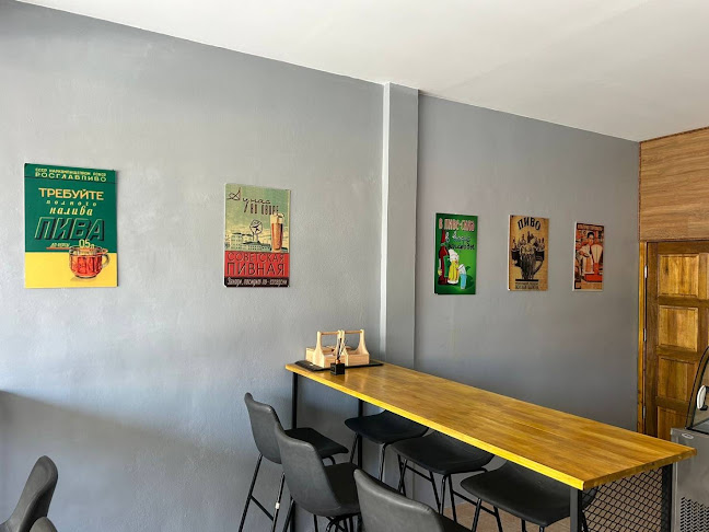 Rumochnay - อำเภอเมืองภูเก็ต