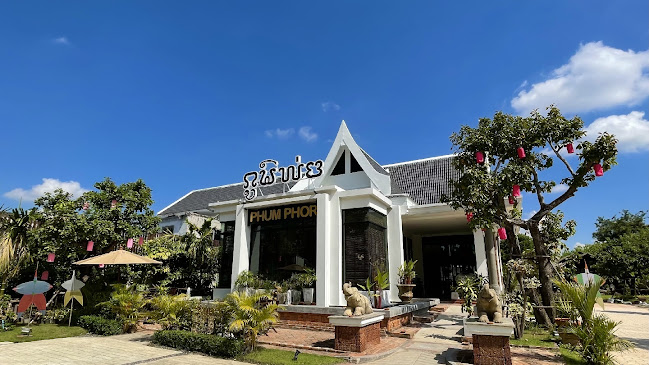 1 36 ตำบล เมืองเก่า อำเภอเมืองสุโขทัย สุโขทัย 64210