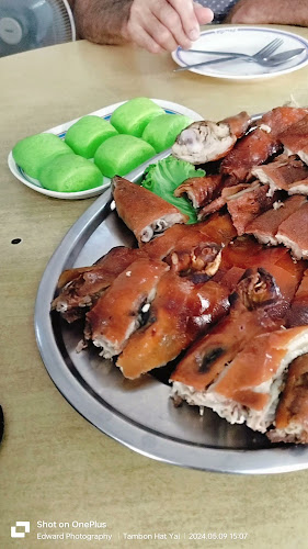 26-28 ถ. ประชาธิปัตย์ ตำบล หาดใหญ่ อำเภอหาดใหญ่ สงขลา 90110