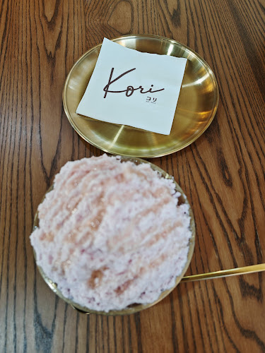 อำเภอเมืองอุบลราชธานี อุบลราชธานี 34000