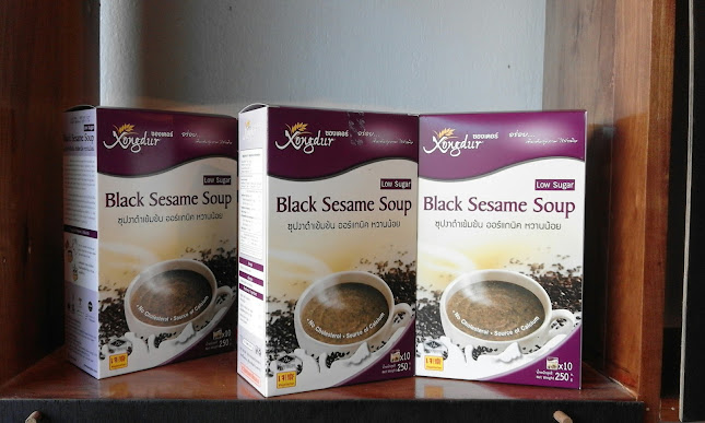 Opinii despre ร้าน บูรยา ช็อป în อำเภอเมืองพิษณุโลก - การบริการอาหารและที่พัก