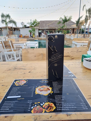 88 หมู่2 ตำบลสนามจันทร์ อำเภอเมืองนครปฐม นครปฐม 73000