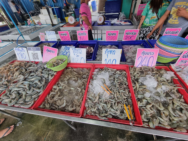 ป้อมกุ้งเป็น - อำเภอเมืองนครราชสีมา