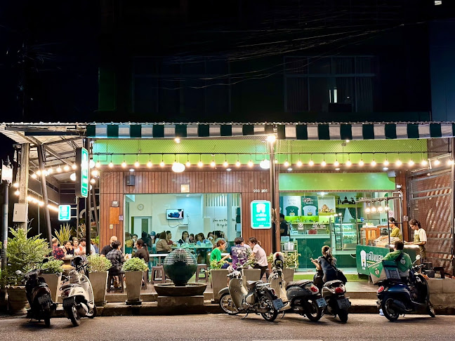 Comentarii opinii despre บาจีปัง นมสด