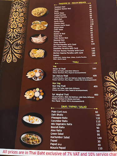 Amritsr Old Town - อำเภอเมืองภูเก็ต