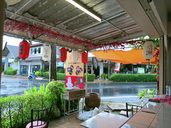 Seven Sushi เซเว่น ซูชิ