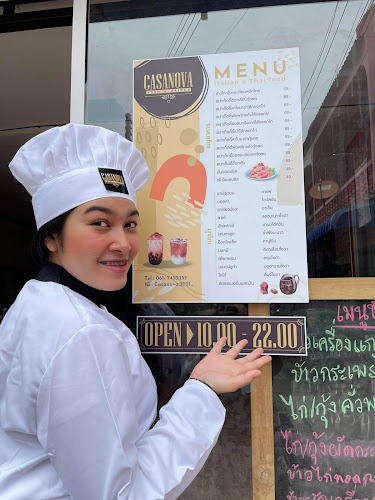 Casanova.2021 - อำเภอหาดใหญ่