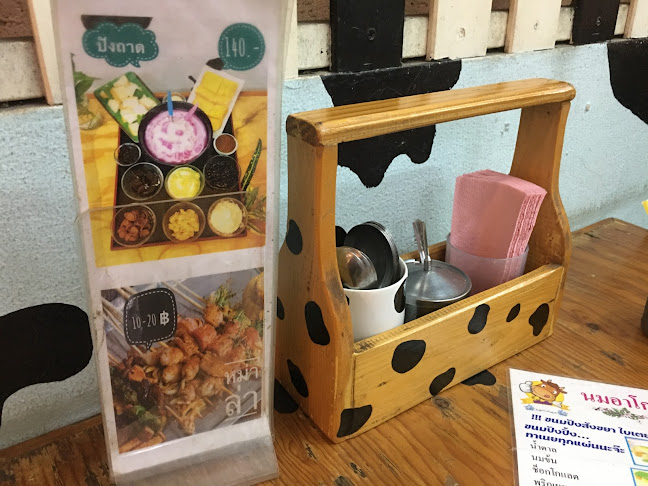 WVFM+68F ถ. พัทยาใต้ เมืองพัทยา อำเภอบางละมุง ชลบุรี 20150