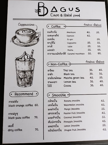 Opinii despre Bagus cafe & halal food în อำเภอกะทู้ - การบริการอาหารและที่พัก