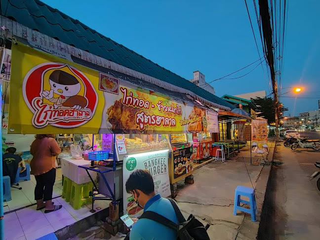 Bangkee Burger Halal food