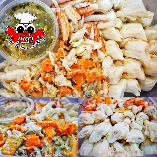 เมญ่า หอยจ๊อปู & เนื้อปูแกะ ระยอง - การบริการอาหารและที่พัก