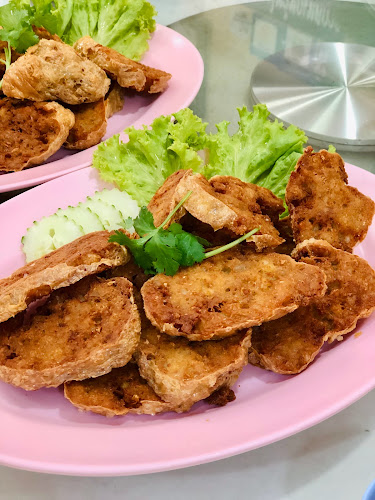 ร้านโกช้าง - อำเภอหาดใหญ่