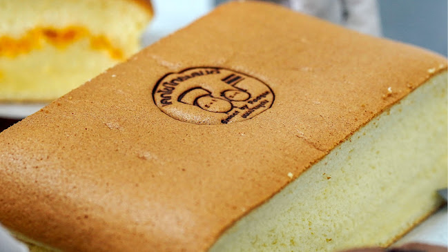 เค้กไข่ไทยแลนด์ ขนมบ้านพู่กัน-สาขาสงขลา