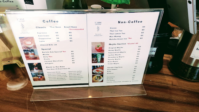 1 AM Cafe - การบริการอาหารและที่พัก