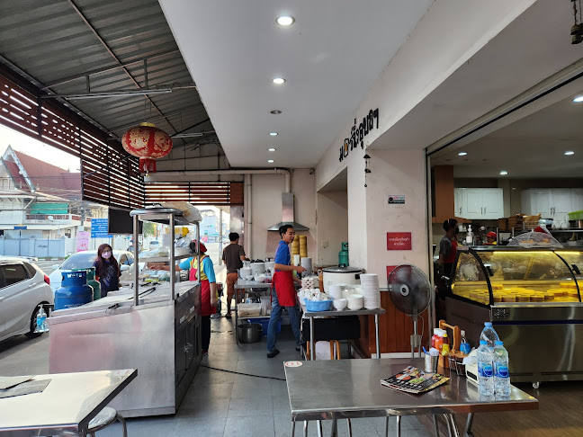 มอร์นิ่งอุบลฯ - เมือง