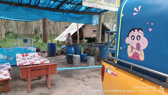 ก่อกิจเจริญน้ำยางสด - อำเภอ คีรีรัฐนิคม