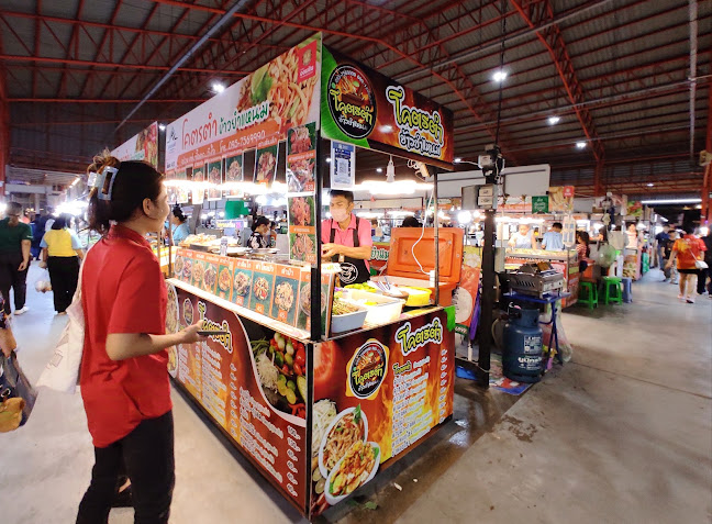 สวนขอบฟ้ามาร์เก็ต นครสวรรค์ - อำเภอเมืองนครสวรรค์