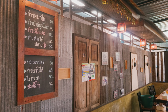 เตอรัง ติ่มซำ @ ตรัง - การบริการอาหารและที่พัก