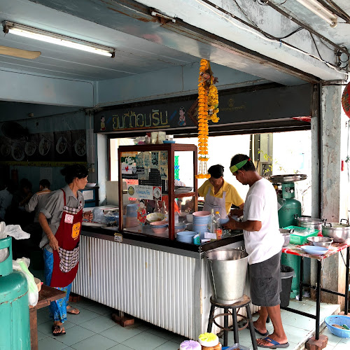 ก๋วยเตี๋ยว รุ่งรัตน์ คลอง2