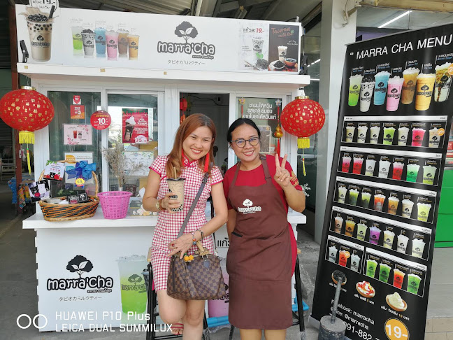 Opinii despre มาราชา ชานมไข่มุก สาขาท่าเรือวัชรีวงค์ în อำเภอปากเกร็ด - การบริการอาหารและที่พัก