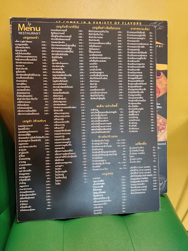 Comentarii opinii despre Light House Café ถนนพุทธสาคร