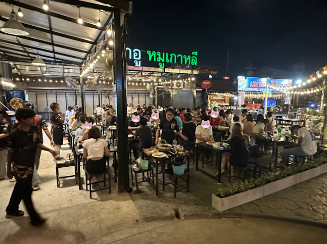 จ่าอู​ หมูเกาหลี