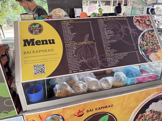 ใบกะเพรา BAI KAPHRAO - กำแพงเพชร - การบริการอาหารและที่พัก