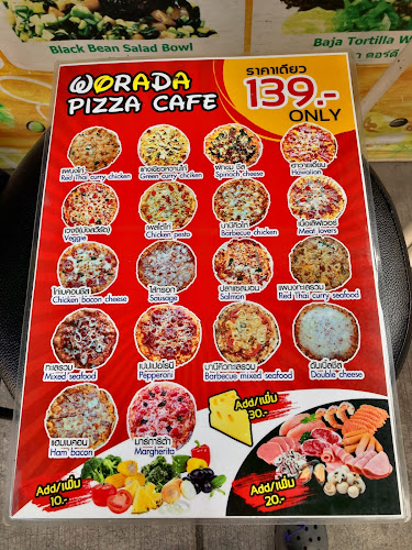 Worada Pizza Cafe Pattaya - อำเภอบางละมุง