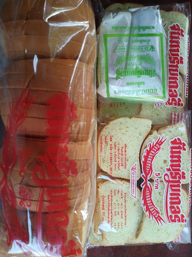 จันทบุรีเบเกอรี่ - อำเภอเมือง