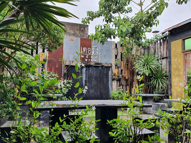 217/1 ถ. วิเศษกุล ตำบล ทับเที่ยง อำเภอเมืองตรัง ตรัง 92000