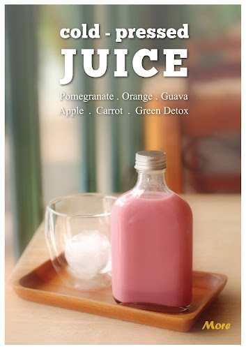 More coffee - Prapathomjedi