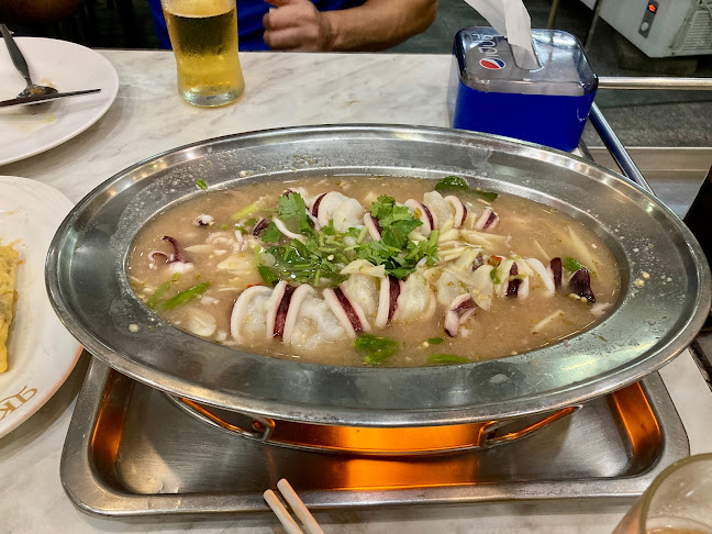 เล้งกี่