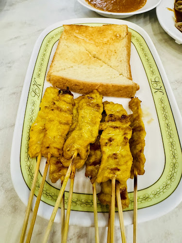 เล้งกี่