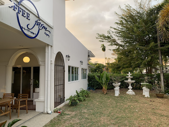 Coffee Farm Rayong - การบริการอาหารและที่พัก