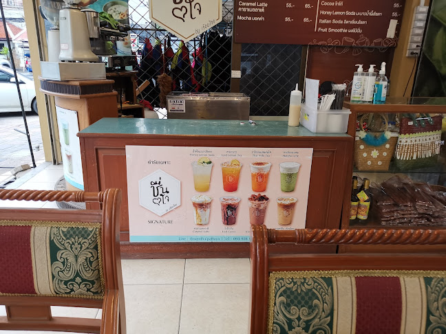 Opinii despre เรือนไทย พัทยา în อำเภอบางละมุง - การบริการอาหารและที่พัก