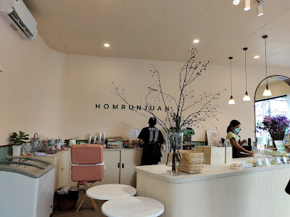 หอมรัญจวน จันทบุรี