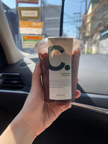 254/1 หนองปรือ, 254/6 สุขุมวิท-พัทยา 75 เมืองพัทยา อำเภอบางละมุง ชลบุรี 20150