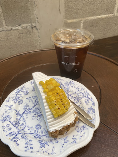 Awakening.cafe - การบริการอาหารและที่พัก