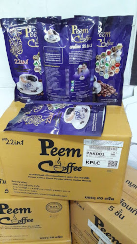 Comentarii opinii despre MDK ศูนย์จำหน่ายผลิตภัณฑ์กาแฟภีมคอฟฟี่ เว็คอัพคอฟฟี่ ติวานนท์-แจ้งวัฒนะ