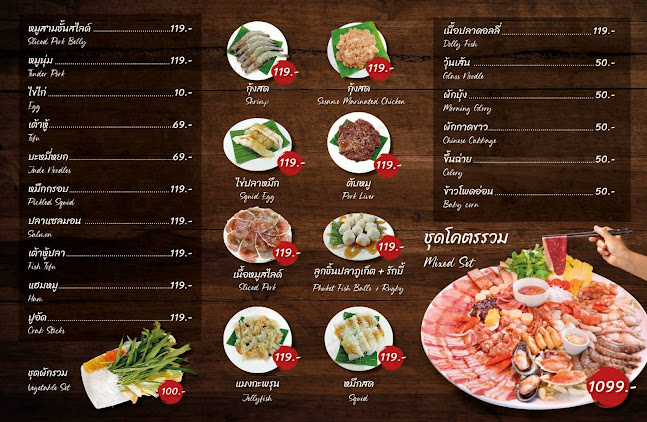 Restaurant Pita Beach