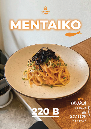 Opinii despre CLOUD MARKT în อำเภอเมืองภูเก็ต - การบริการอาหารและที่พัก