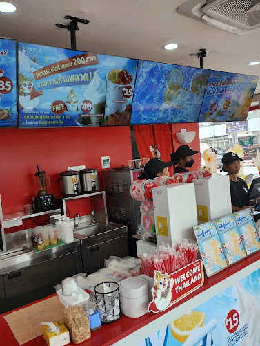 Mixue Pattaya Beach - การบริการอาหารและที่พัก