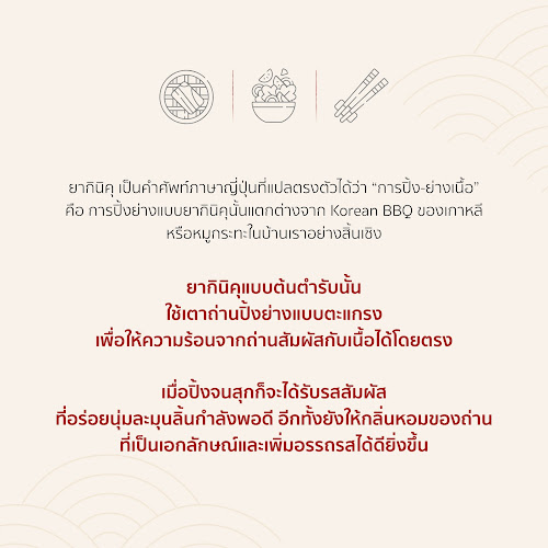 602 5 ถ.มิตรภาพ ตำบล ในเมือง อำเภอเมือง พิษณุโลก 65000