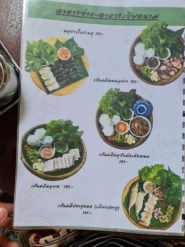 XW88+3W2 เมืองพัทยา อำเภอบางละมุง ชลบุรี 20150